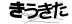 おたからコミュニティ 仮想駄菓子／カソウダガシ | Discordで「ずんだもん」になろう。声が自由なVme