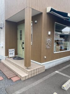 おたからコミュニティ 仮想駄菓子／カソウダガシ | パンの空間パンジー「お菓子の家」のようだ　宮古市